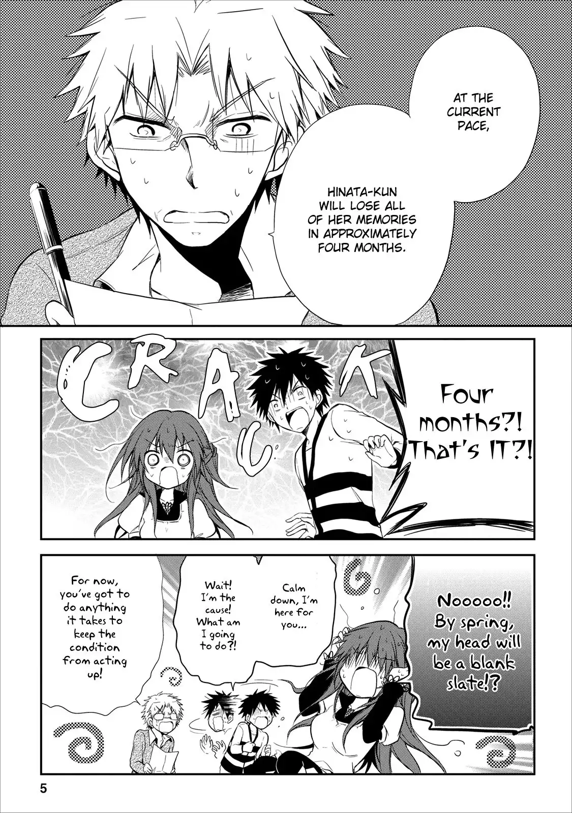 Seishun Forget! Chapter 16 6